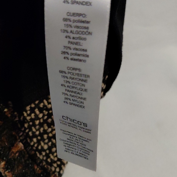 Chico's Leopard Print Zip Vest Top - Picture 14 of 15